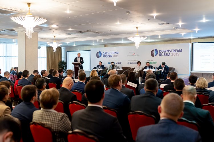 Конференция Даунстрим 2020: состав участников пополняется